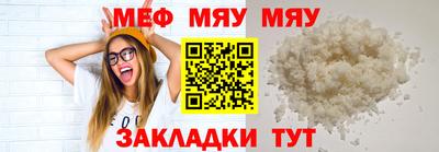 кокс Жуковский