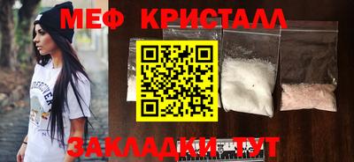 кокс Заволжье