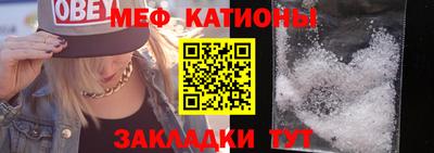 кокс Жуковский