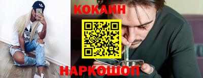 прущий лед Заводоуковск