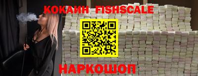 кокс Заволжье