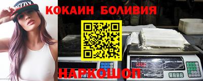 прущий лед Заводоуковск