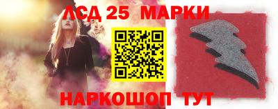кокс Жуковский