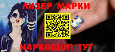 кокс Заволжье