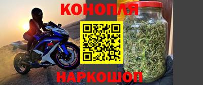 кокс Жуковский