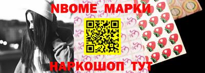 прущий лед Заводоуковск