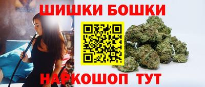 кокс Заволжье