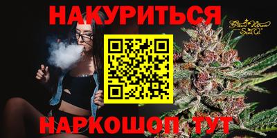 кокс Заволжье