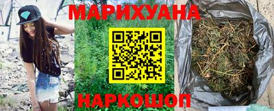 кокс Жуковский