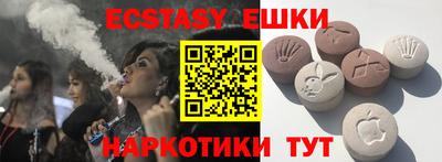 прущий лед Заводоуковск
