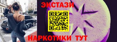 кокс Жуковский