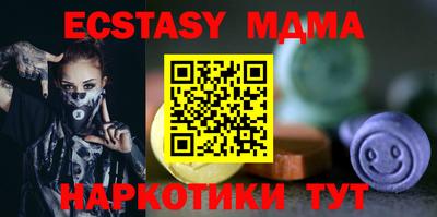 кокс Заволжье