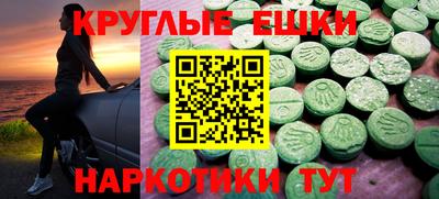 кокс Заволжье