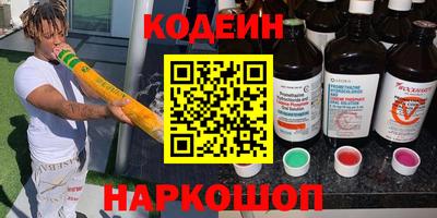 прущий лед Заводоуковск