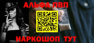 кокс Жуковский