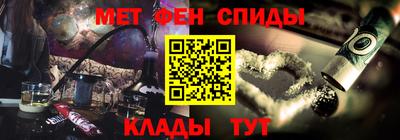 кокс Жуковский
