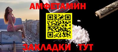 кокс Жуковский