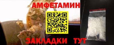 кокс Заволжье