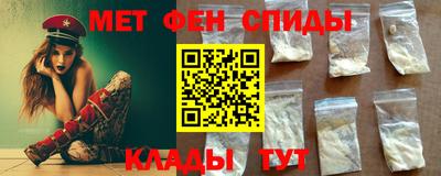 прущий лед Заводоуковск