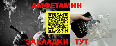 кокс Заволжье