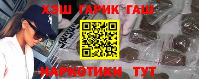 кокс Заволжье