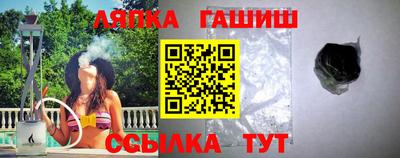кокс Жуковский