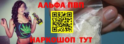кокс Жуковский