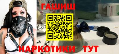 кокс Жуковский