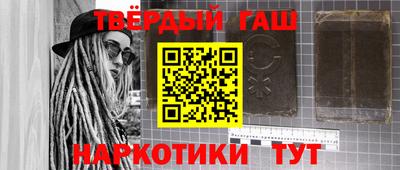 прущий лед Заводоуковск