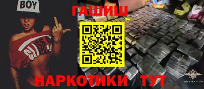 кокс Заволжье
