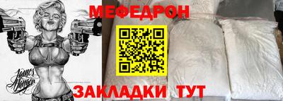 кокс Заволжье