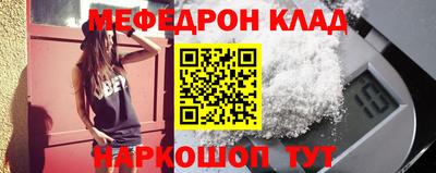 кокс Заволжье